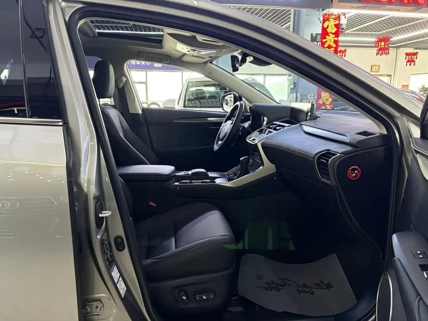 Lexus NX 2020 200 AWD F Sport China VI фото 12
