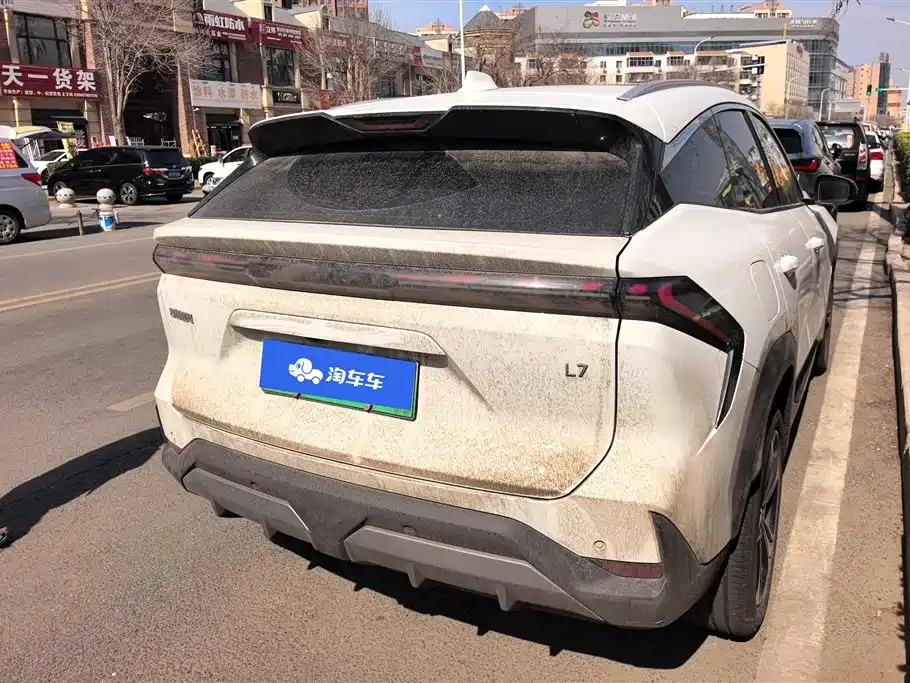 GEELY GALAXY GALAXY L7