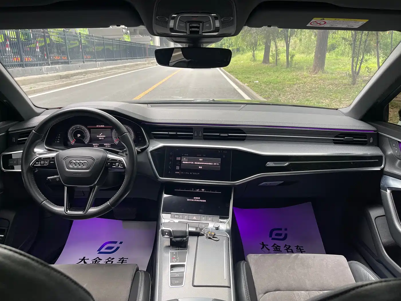 Audi A6L 2020 45 TFSI Premium Dynamic фото 4