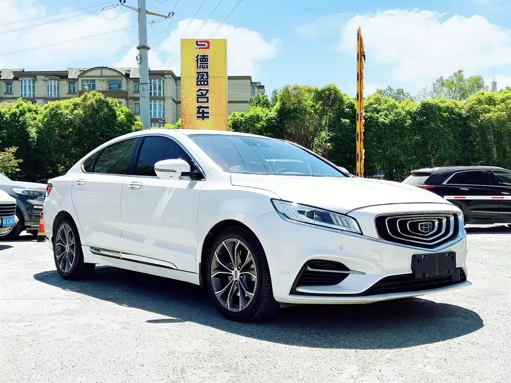 Geely Borui 2019 2020 1.5T MHEV Intelligent Edition