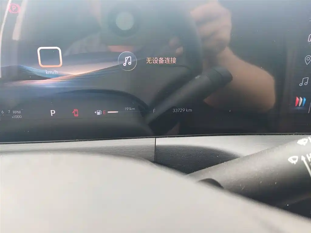 Buick Verano 2023 Pro Joy Edition фото 5