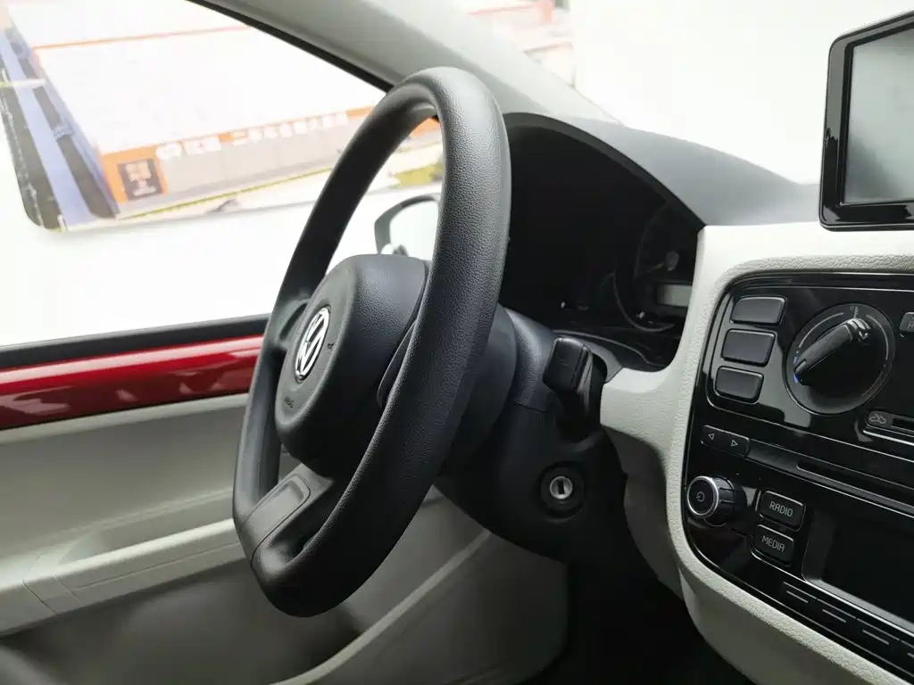 Volkswagen Volkswagen up! 2015 1.0L move up! 22
