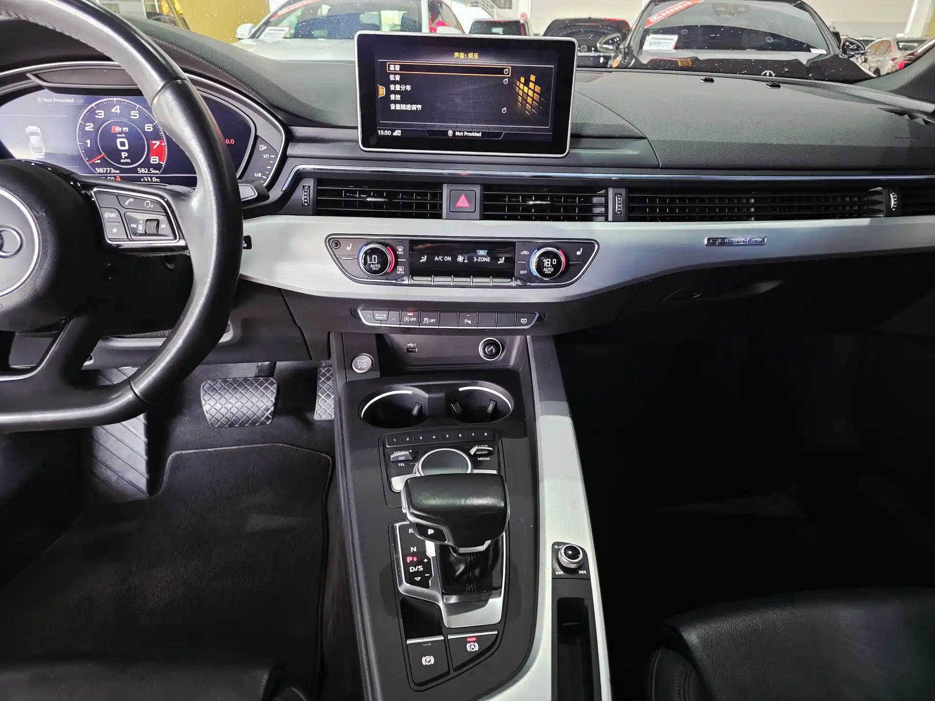Photo 11 - Audi A5 (Import)