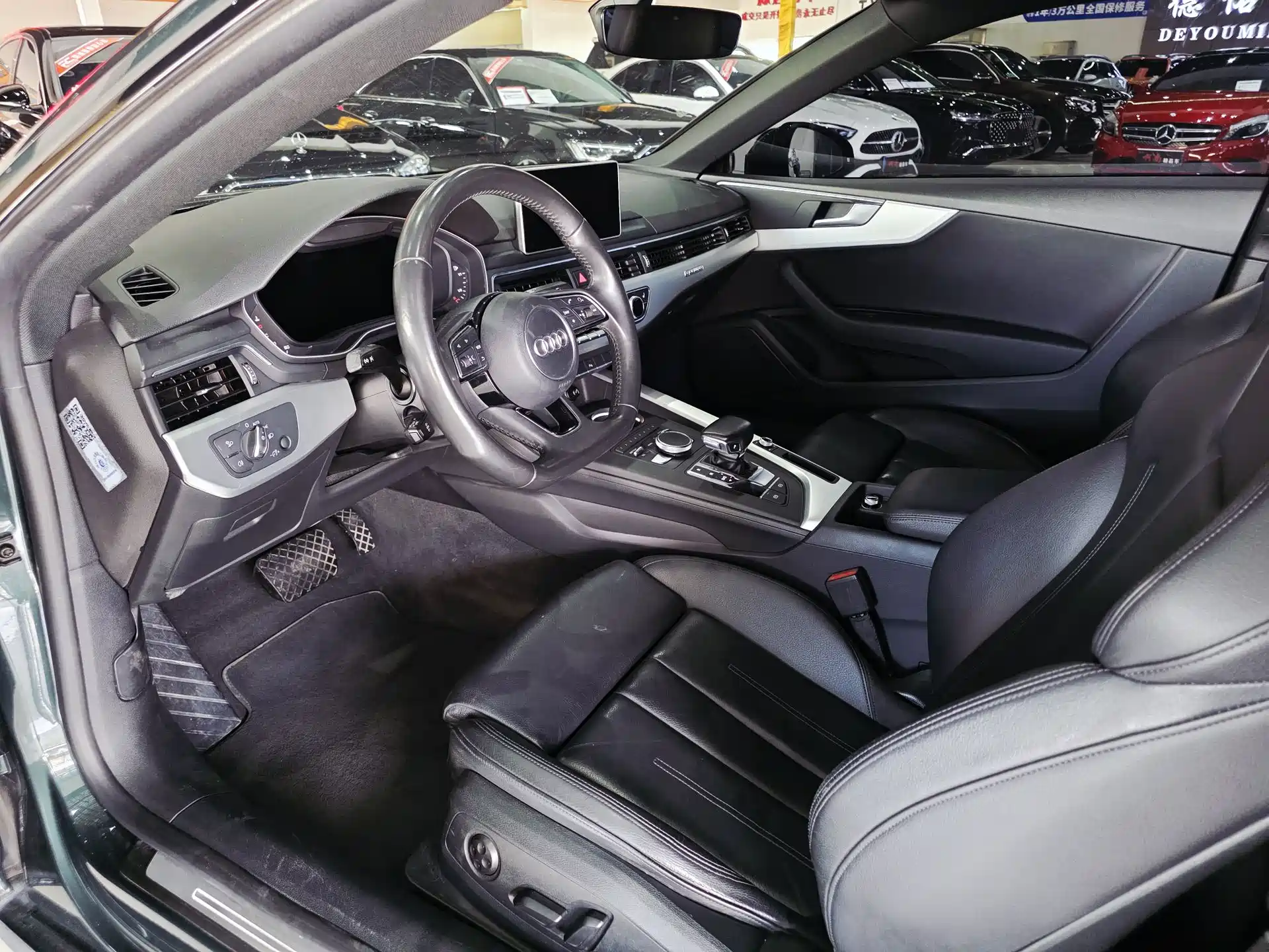 Photo 7 - Audi A5 (Import)