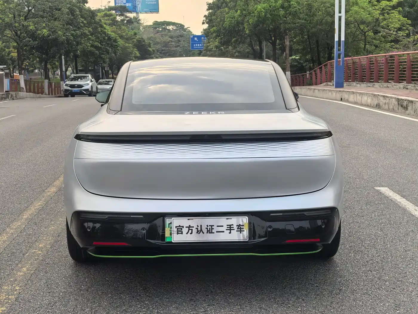 ZEEKR EXTREME KRYPTON 007