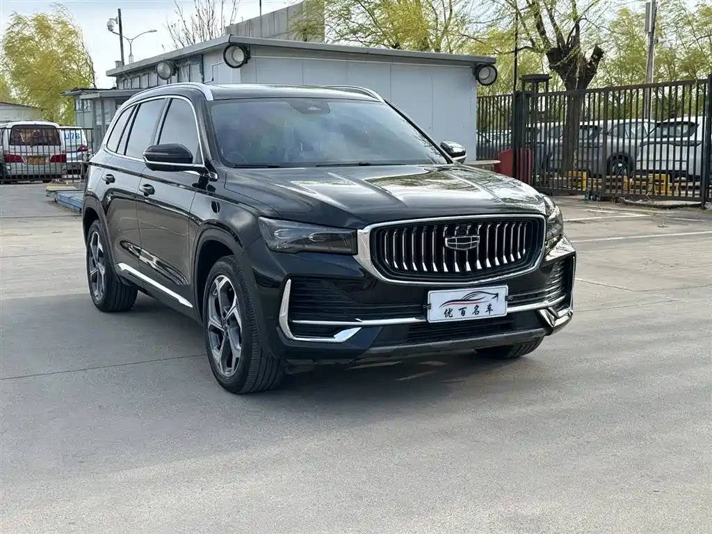 GEELY AUTOMOBILE XINGYUE L