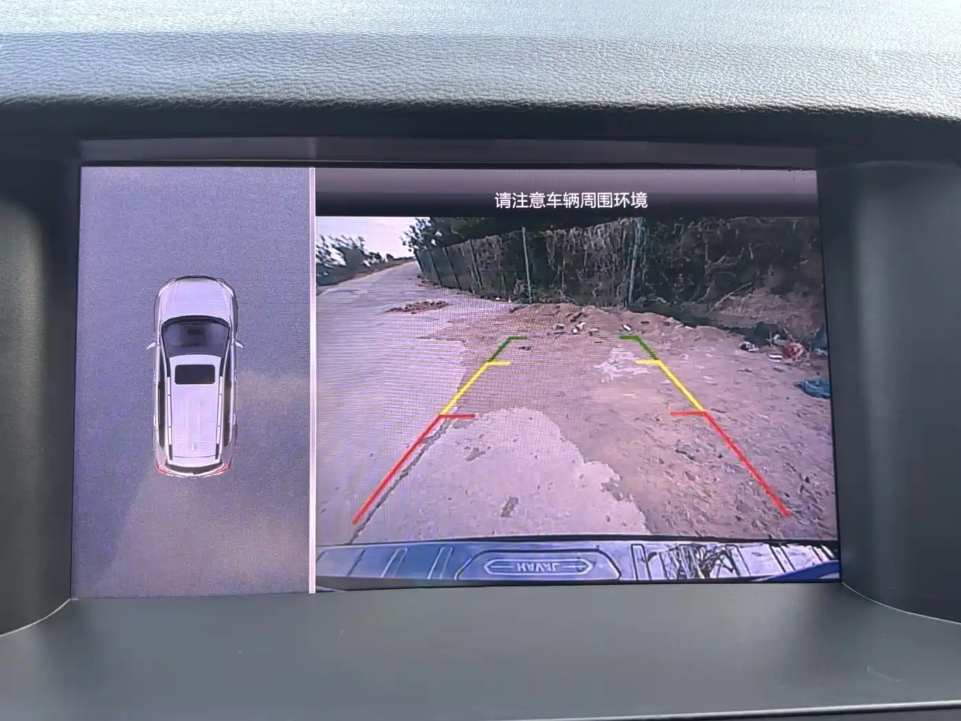 Haval H6 2019 Sport 1.5T Automatic 2WD Elite (China VI) фото 15
