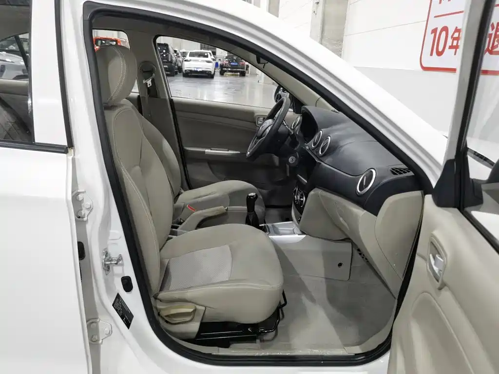 Changan Yuexiang V3 2017 2015 1.4L Manual Perfect (China V)