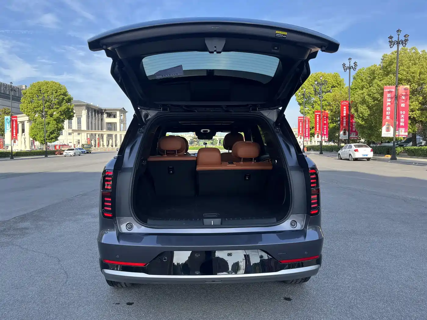 GAC Trumpchi Trumpchi Xiangwang S7 2025 205km Max LiDAR Edition фото 7