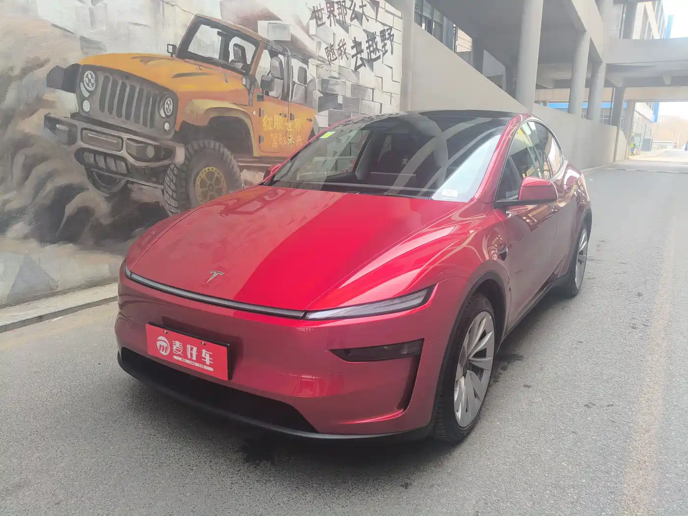 TESLA MODEL Y