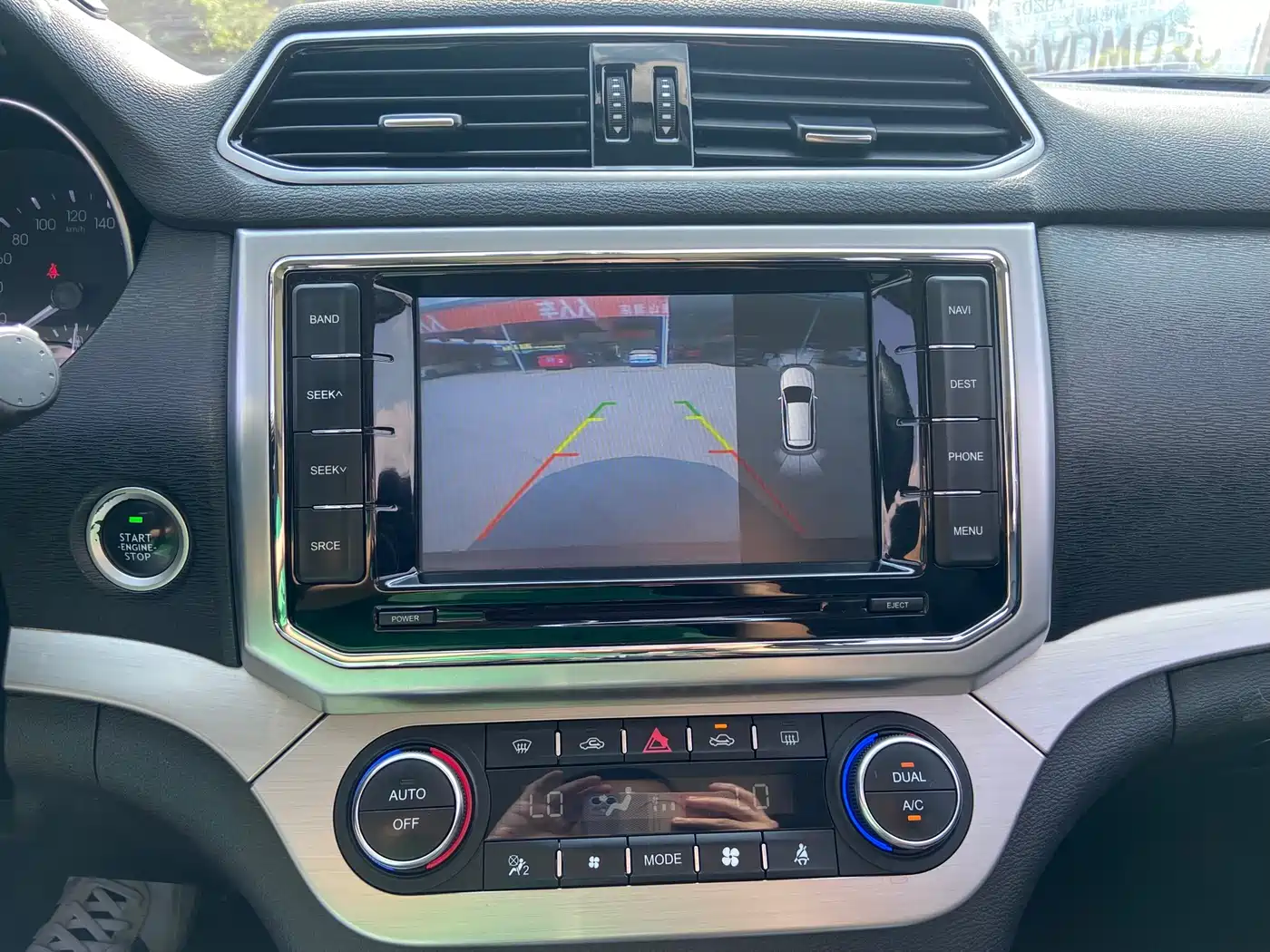 Haval H6 Coupe 2015 Model Blue Label 2.0T Automatic 2WD Elite фото 10