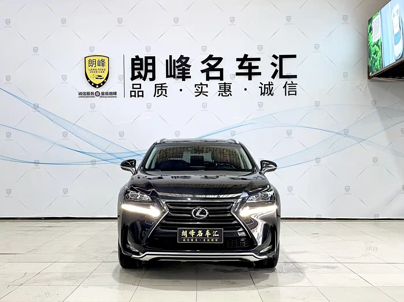 Lexus NX 2015 200t AWD F Sport фото 2