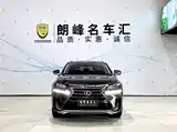 Фото 2 - Lexus NX