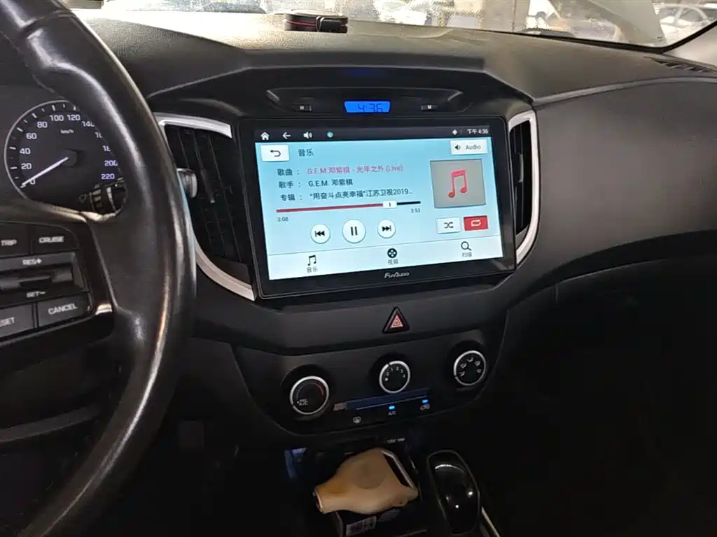 Hyundai Beijing Hyundai ix25 2015 1.6L Automatic 2WD Smart GLS фото 13