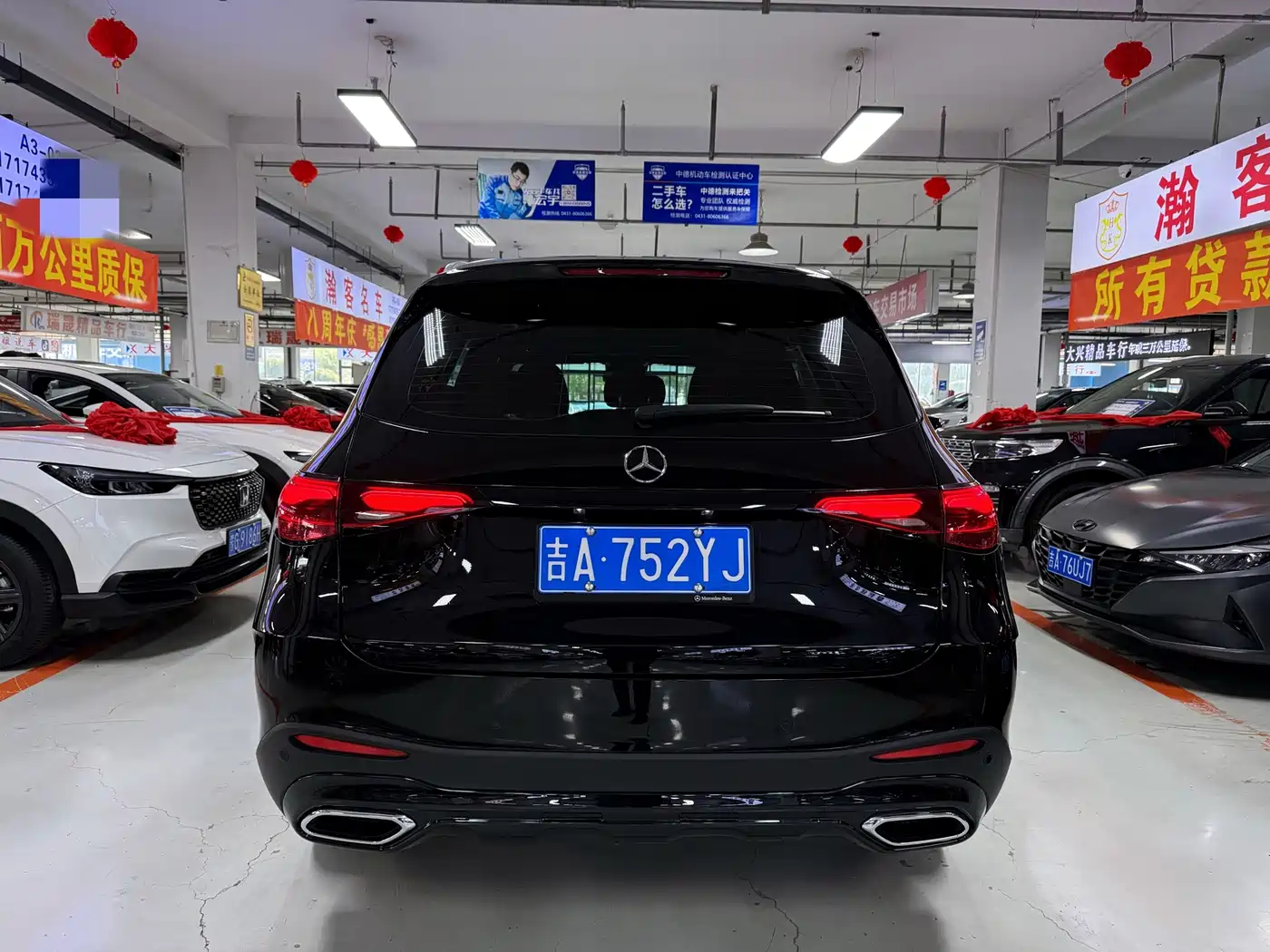 Фото 5 - Mercedes-Benz GLC