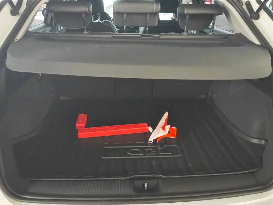 AUDI Q2L E-TRON