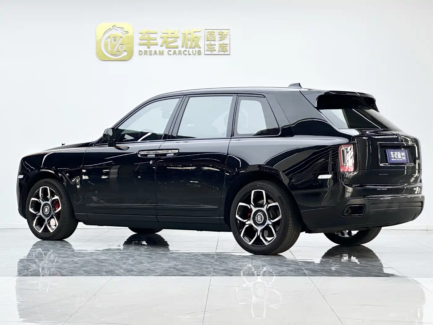 ROLLS-ROYCE CULLINAN