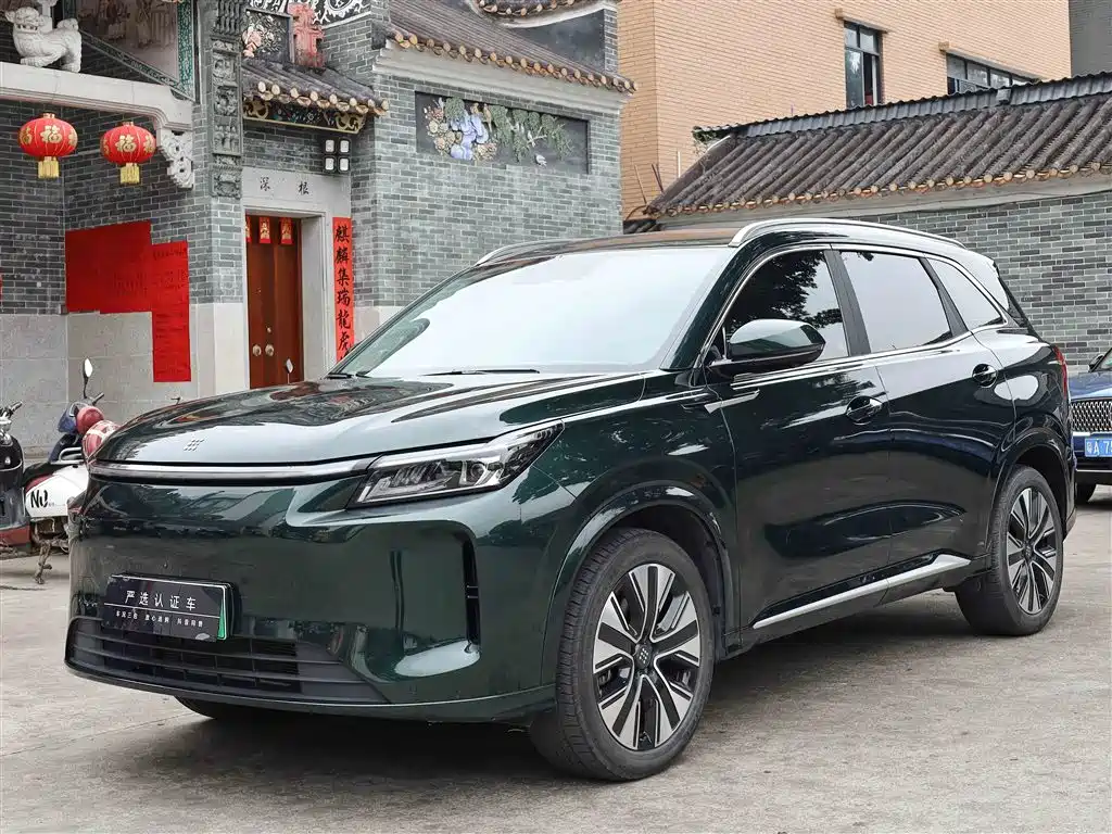 BLUE ELECTRIC BLUE ELECTRIC E5 PLUS