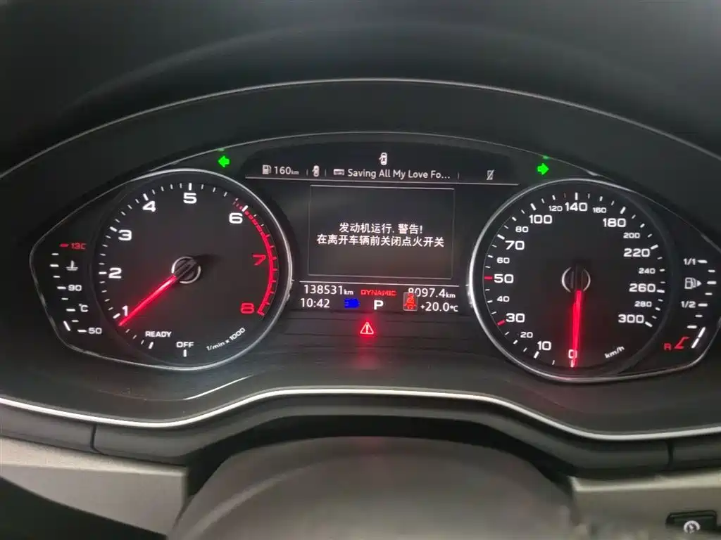 Audi A4L 2019 40 TFSI Progressive (China VI) фото 12