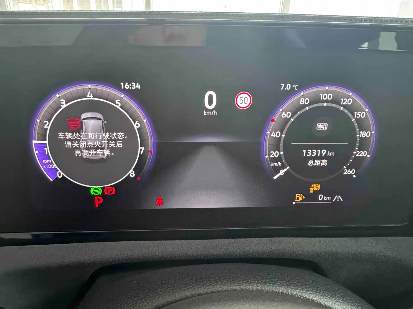 Volkswagen Tiguan L 2024 PRO 380TSI 4WD R-Line Premium Edition фото 4