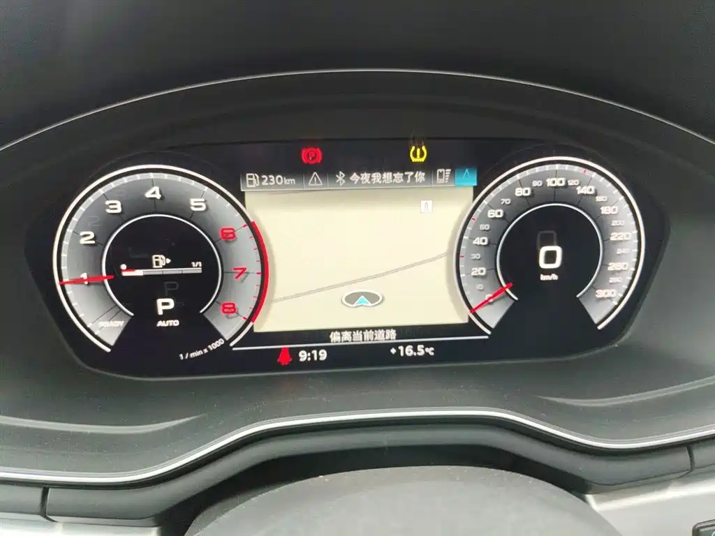 Audi A4L 2020 40 TFSI Fashion Dynamic Edition фото 4