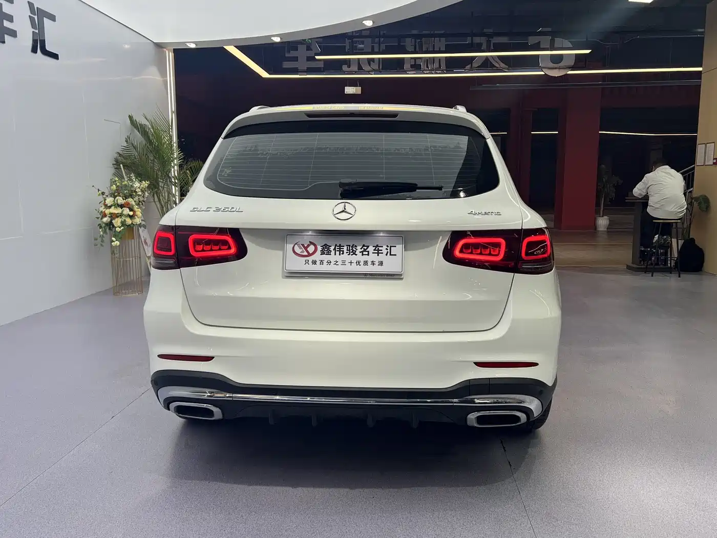 Mercedes-Benz GLC 2022 Model GLC 260 L 4MATIC Luxury Edition фото 15