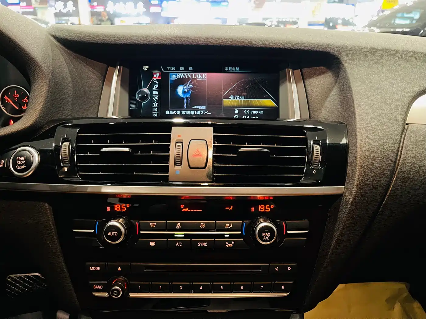 BMW X3 (Import) 2014 xDrive28i Leading Edition фото 8