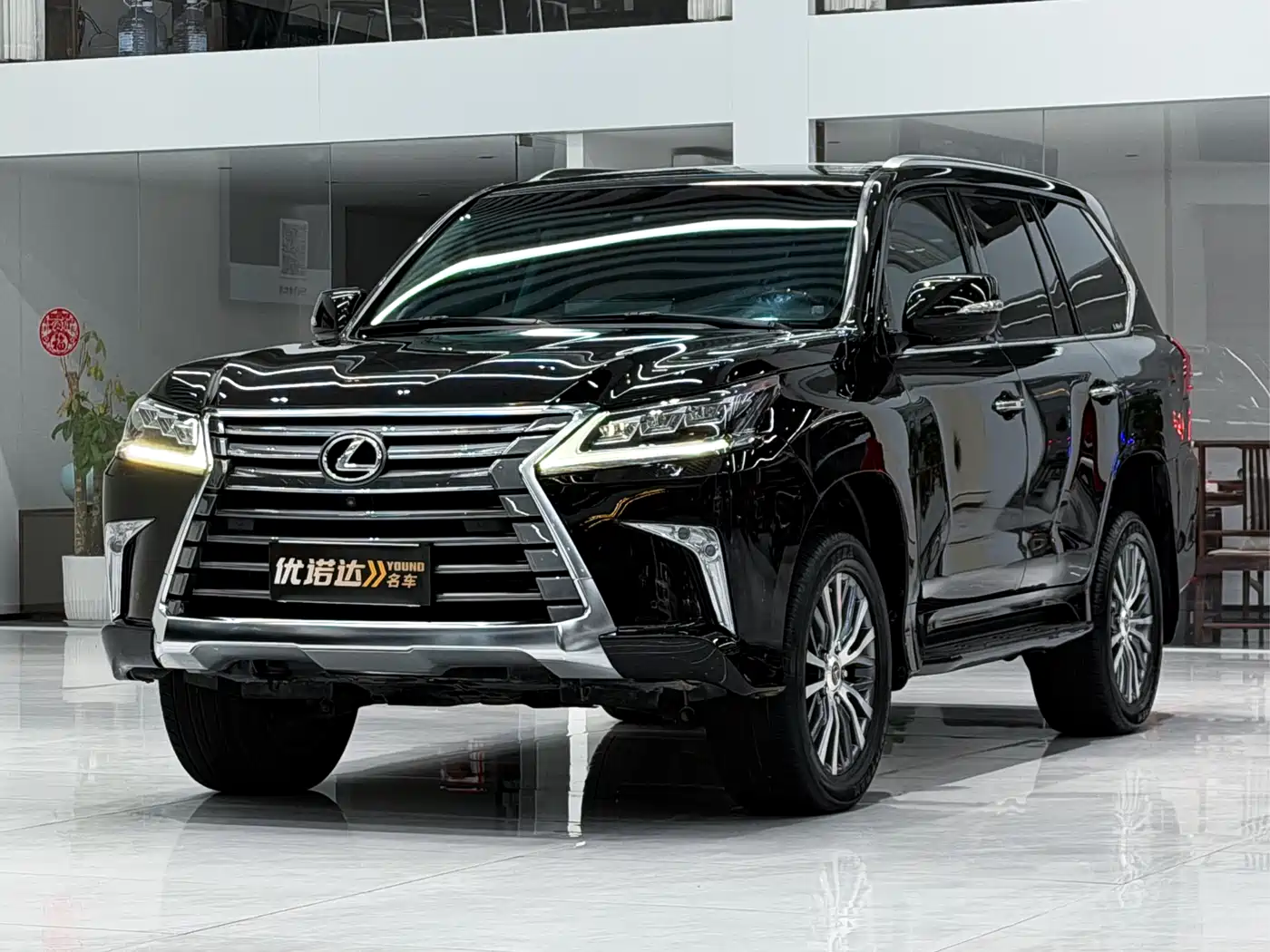 Lexus LX 2019 570 Dynamic Luxury Edition
