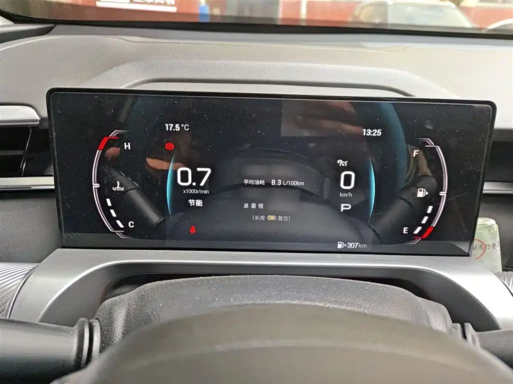 GAC Trumpchi Yingku 2022 Model 1.5T Supernova Pro Edition фото 4