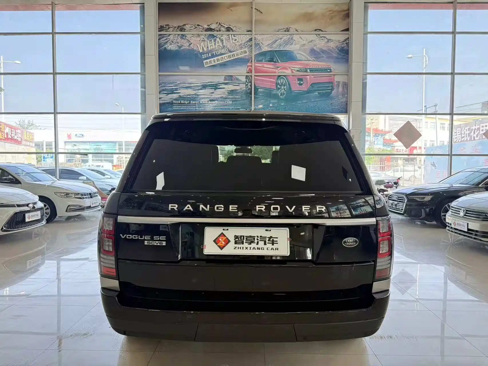صورة 5 - Land Rover Range Rover