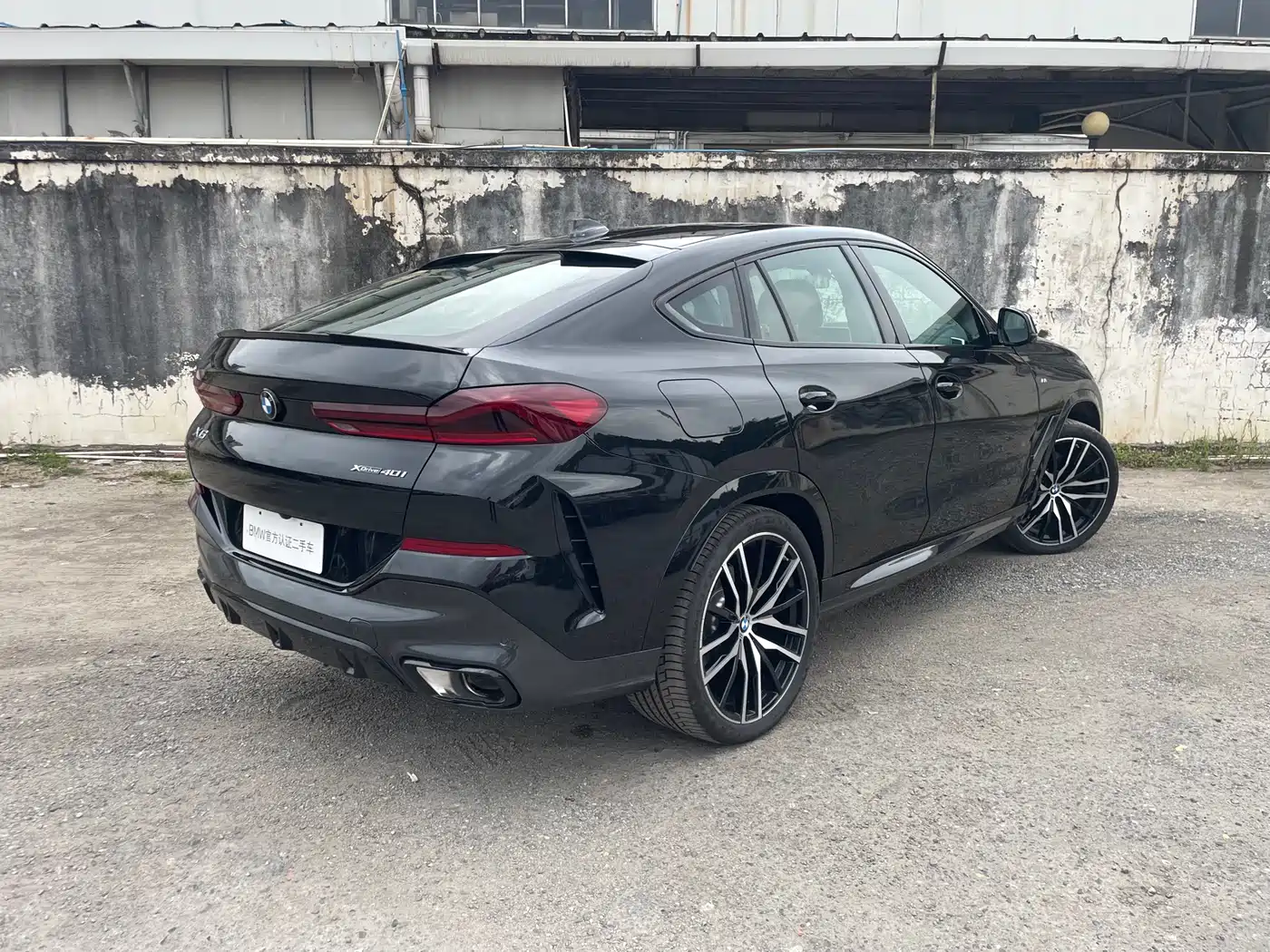 BMW X6 2022 Model Year Facelift II xDrive40i Exclusive M Sport Package фото 3
