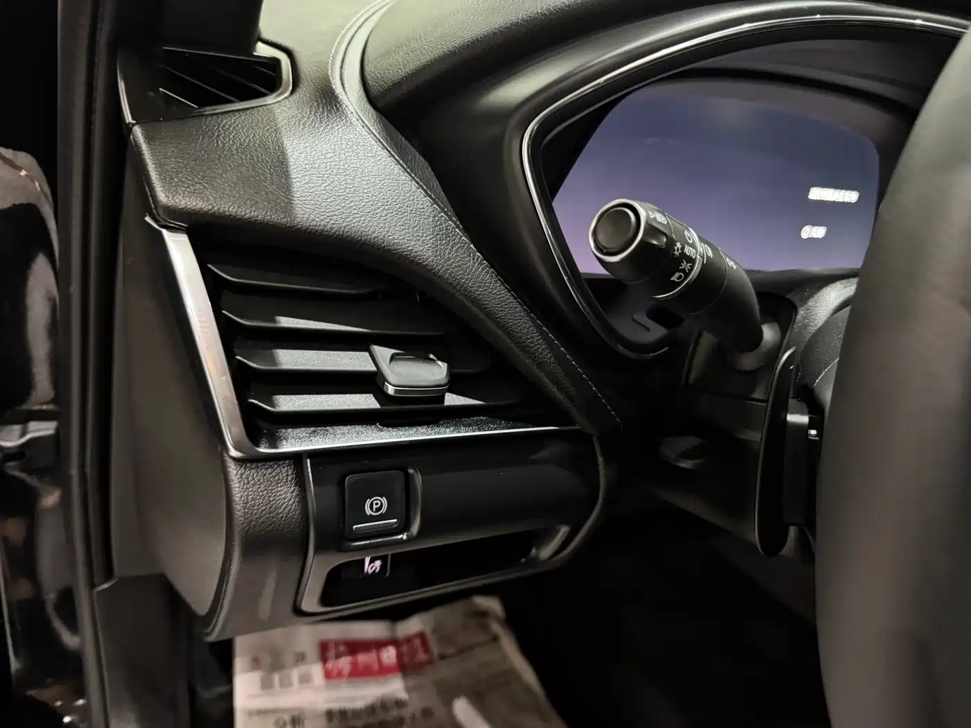 Cadillac CT5 2024 28T Luxury Model фото 13