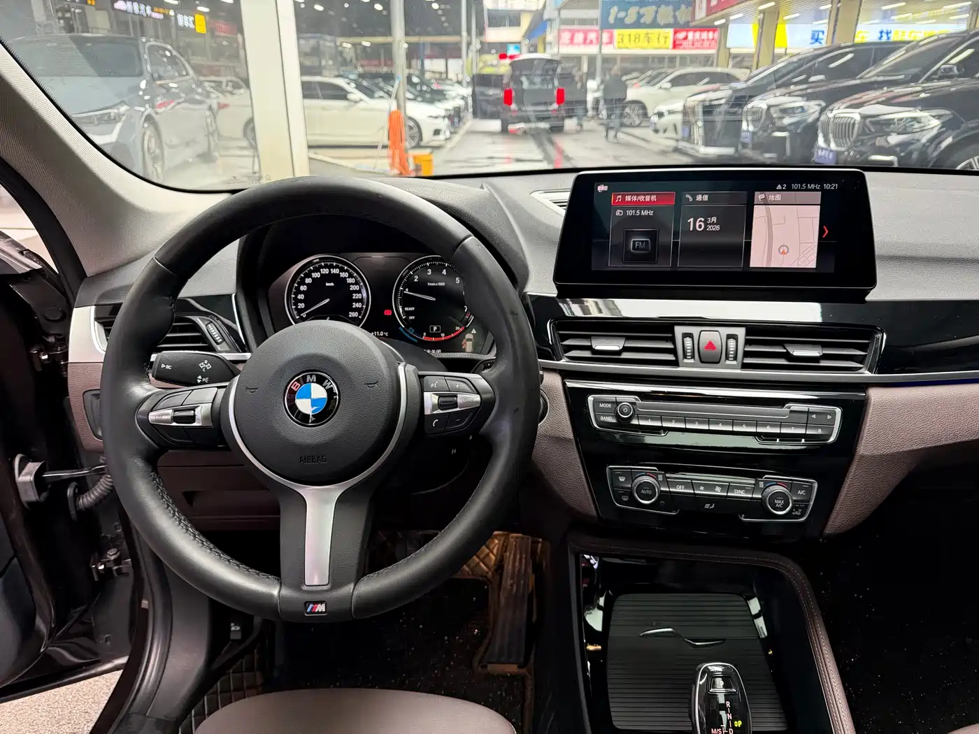 BMW X1 2019 xDrive20Li Premium Model фото 14