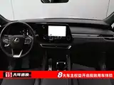 Фото 4 - Lexus RX