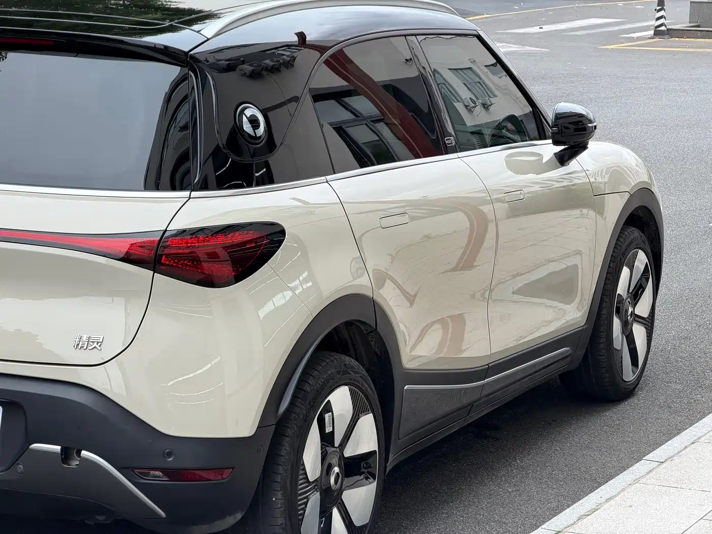 smart Elf #1 2025 2026 Agile New Luxury Edition