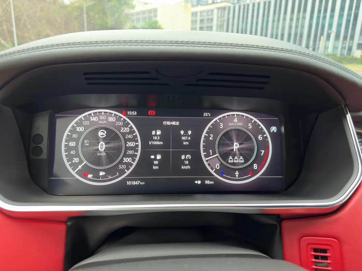 LAND ROVER RANGE ROVER