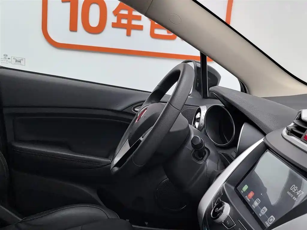 BYD Yuan 2017 1.5L Manual Cool Connect фото 22