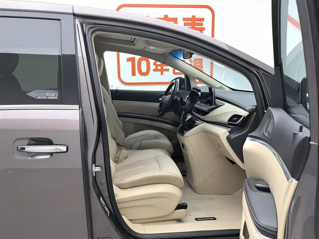 Buick GL8 2023 Facelift Land Business Class Luxury фото 23
