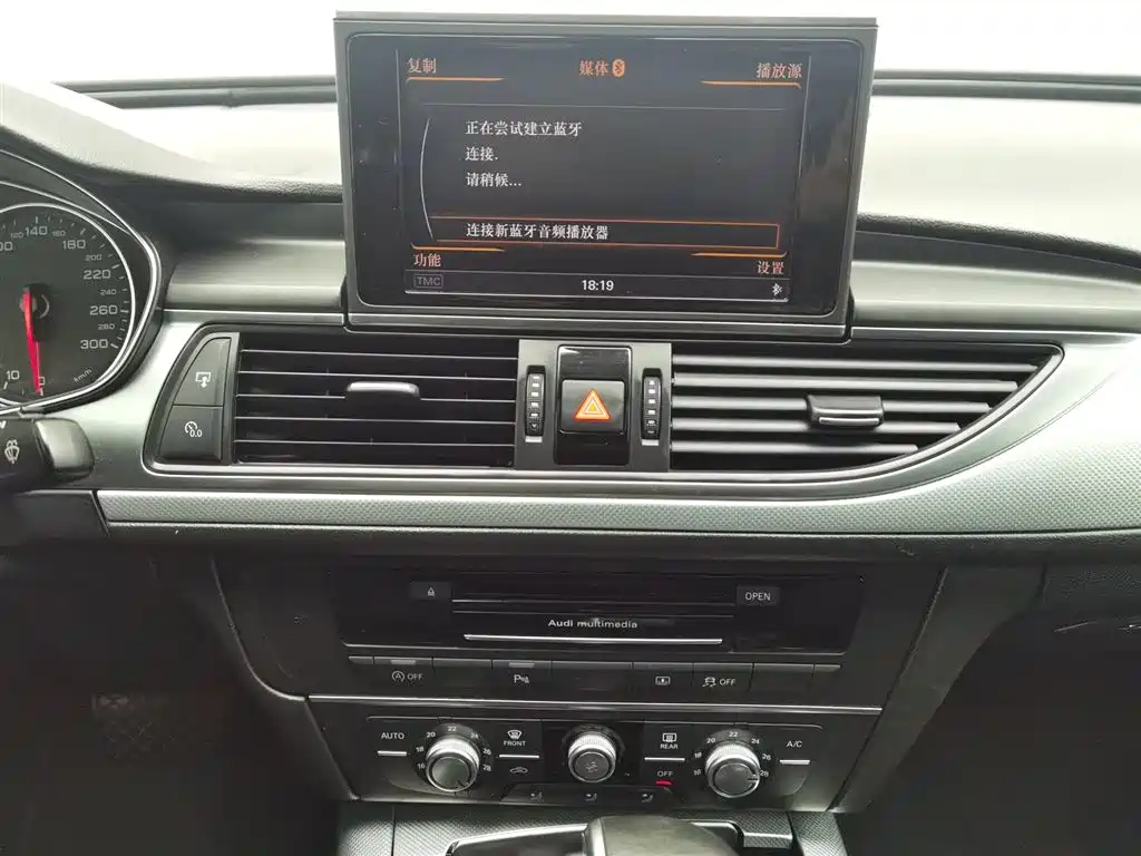 Audi A6L 2014 TFSI Standard фото 12
