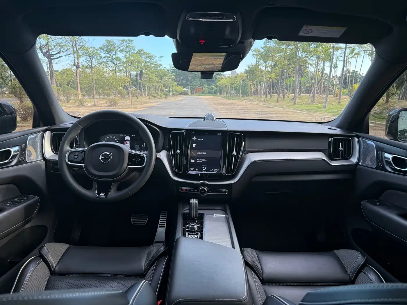 VOLVO XC60 PLUG IN HYBRID