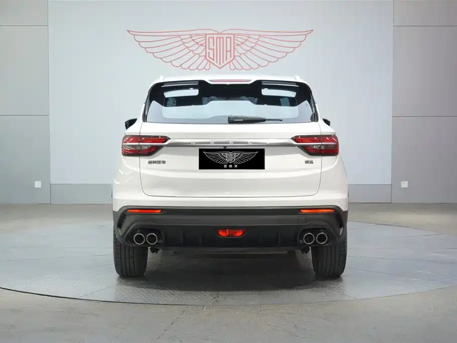 GEELY AUTOMOBILE BINYUE