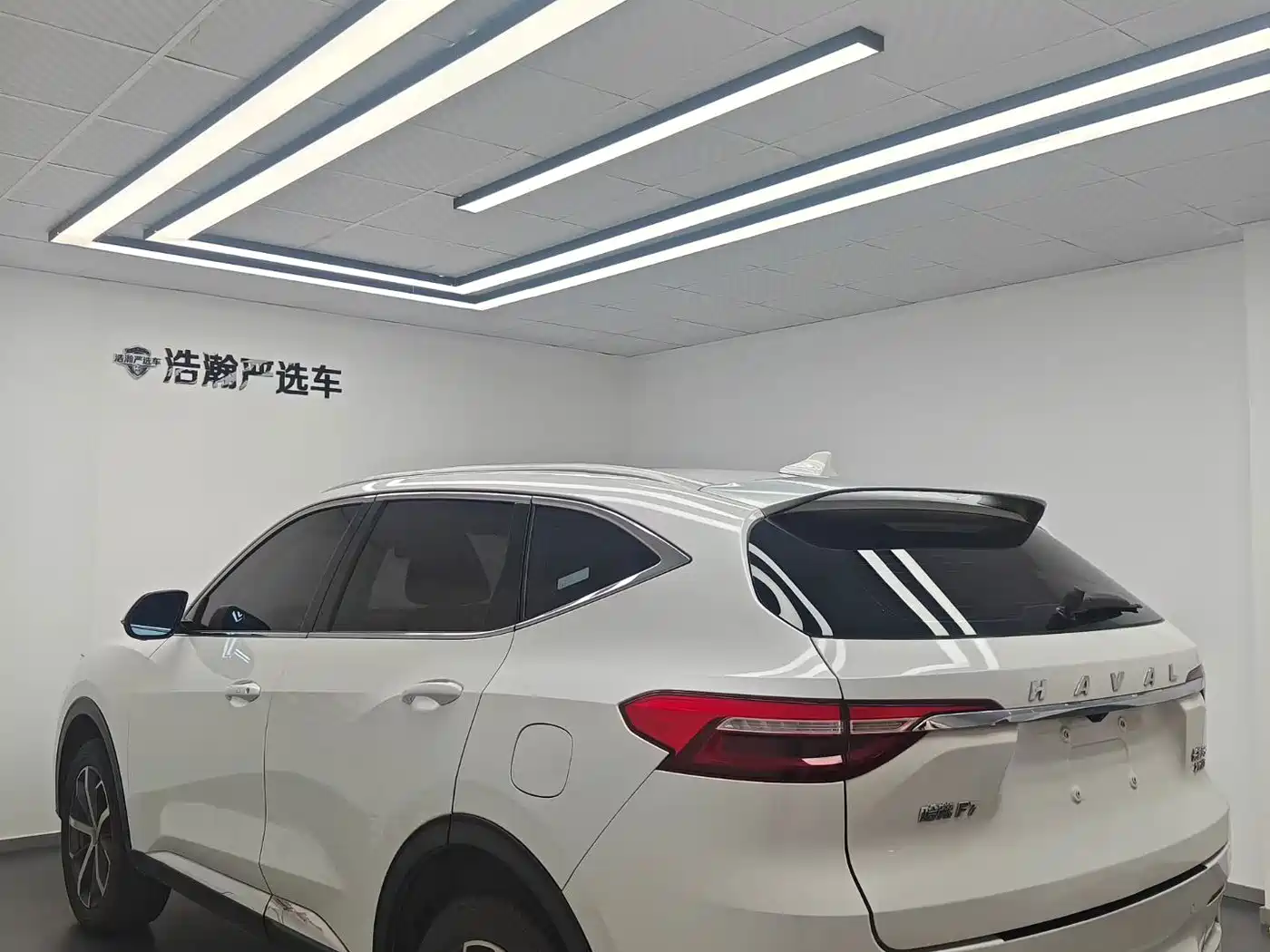 Haval F7 2019 2019 2.0T 2WD i-Model China V