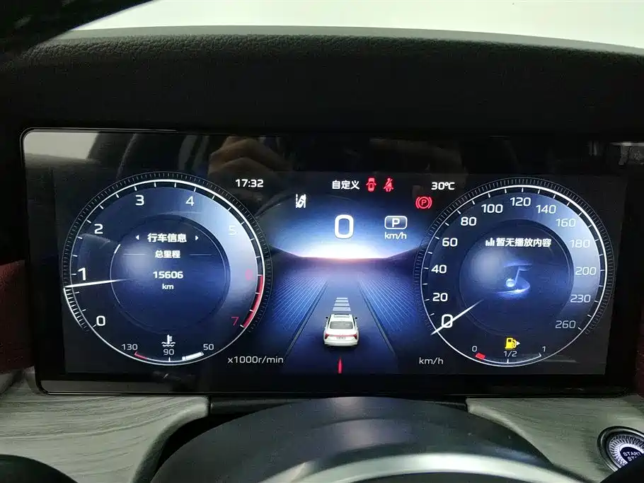 Hongqi H5 2025 2.0T Automatic Mystic Shadow фото 14