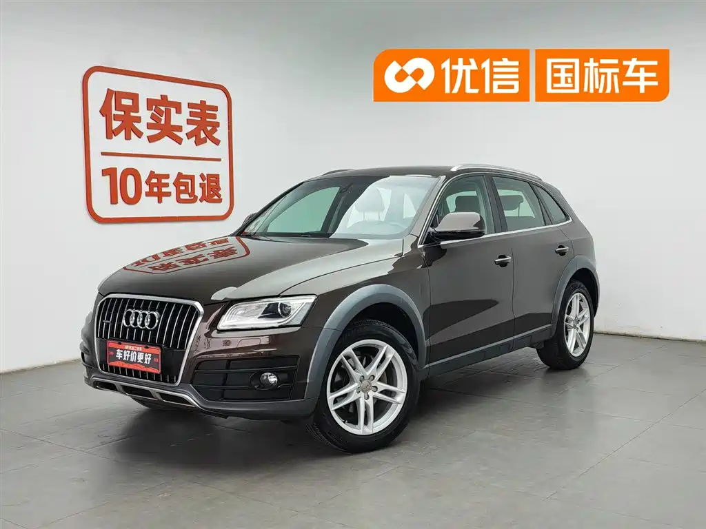 Audi Q5 2017 Plus 40 TFSI Technology