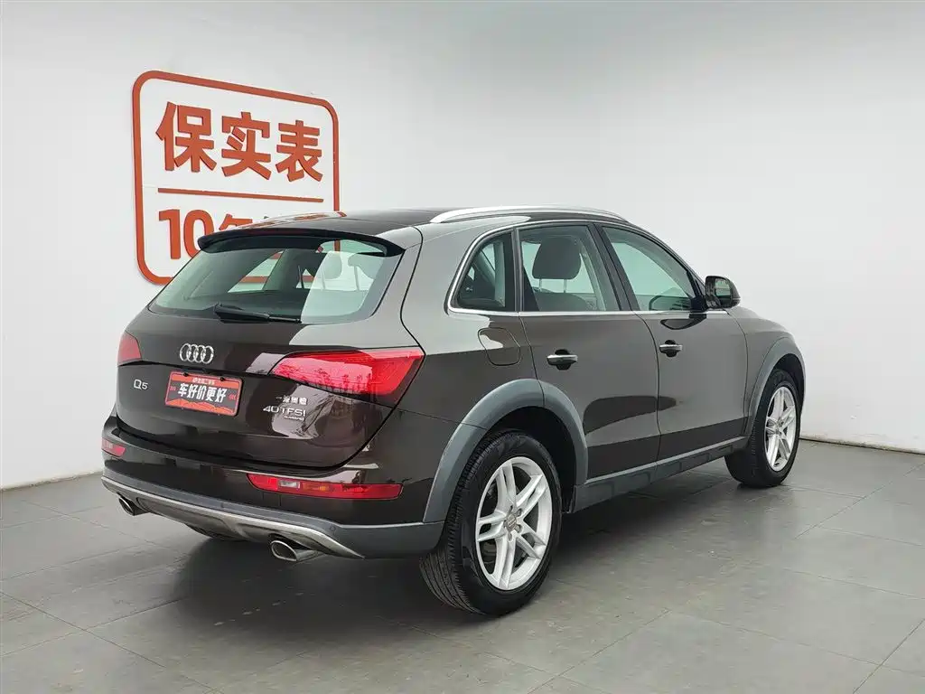 Audi Q5 2017 Plus 40 TFSI Technology фото 2