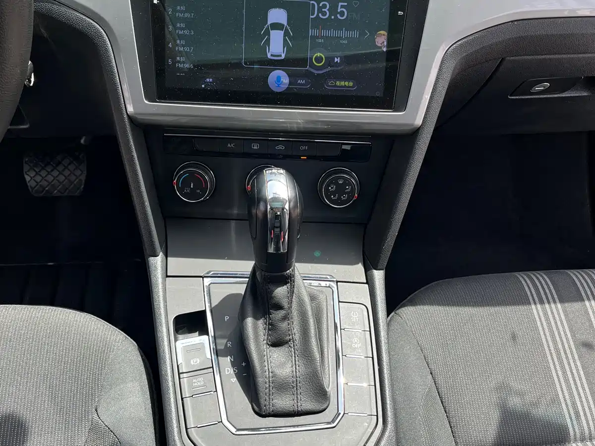 Volkswagen Lamando 2017 230TSI DSG Trend Edition фото 9
