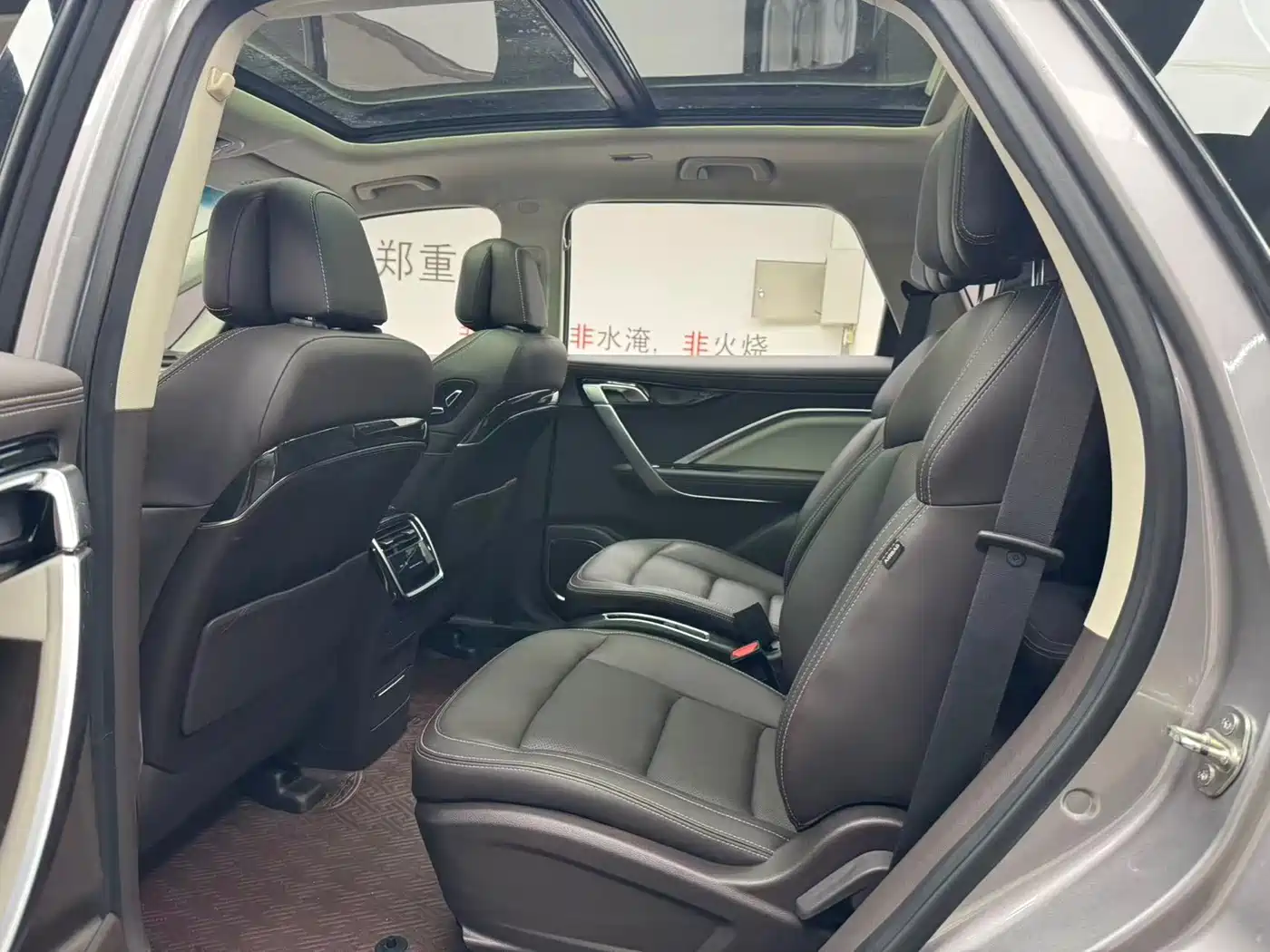 GEELY AUTOMOBILE JIAJIE