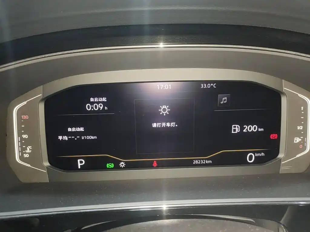 Volkswagen Passat 2024 330TSI Starlight Elite Edition фото 12