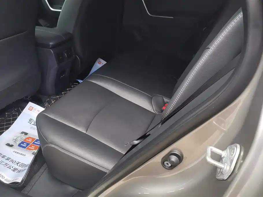 Toyota RAV4 Rongfang 2023 2.0L CVT FWD Style Plus Edition фото 10