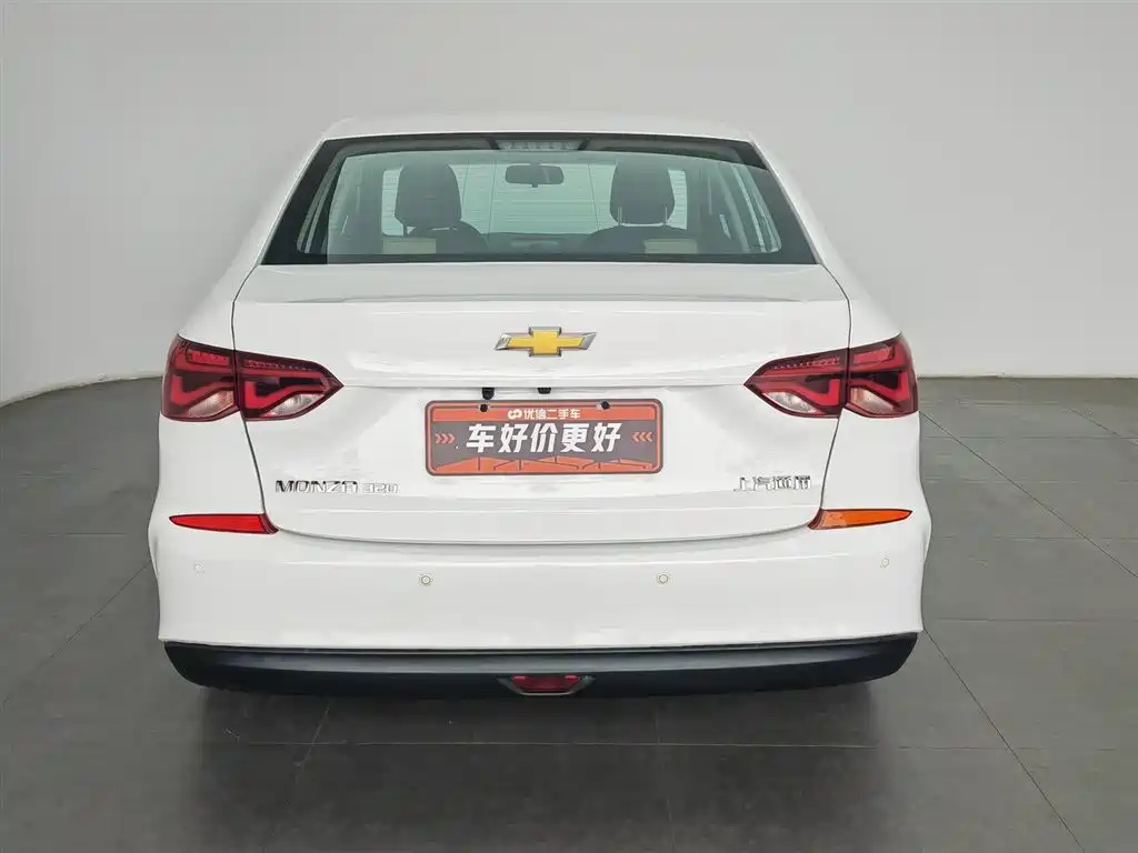 Chevrolet Monza 2020 320 Auto Joy Edition фото 4